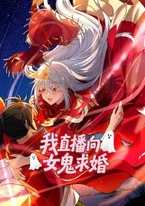 暗涌之城 榜单缩略图